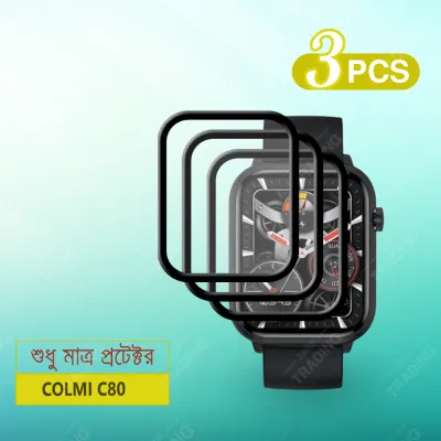 Colmi C80 Full Coverage Plastic Screen Protector Premium Smartwatch Protection